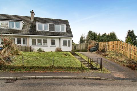 3 bedroom end of terrace house for sale, 27 Glenview, Dalmally, Argyll