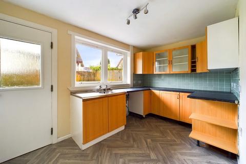 27 Glenview, Dalmally, PA33 1BE
