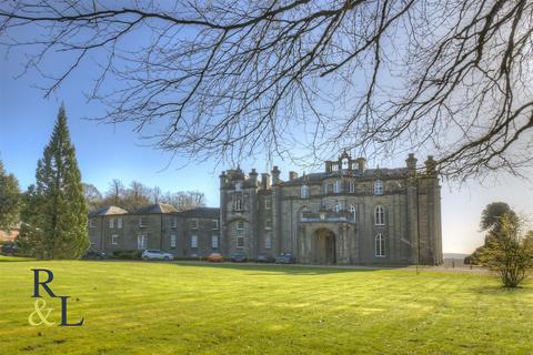 2 bedroom apartment for sale, Coleorton Hall, Coleorton