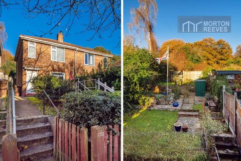 2 bedroom semi-detached house for sale, Gertrude Road, Norwich, NR3 4RZ