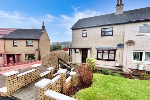 2 bedroom semi-detached house for sale, 53 Crookhill Gardens, Lochwinnoch