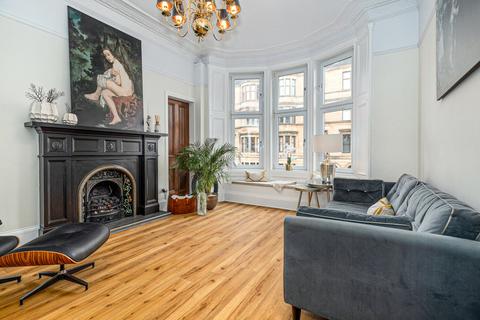 1 bedroom apartment for sale, Byres Road, Dowanhill, Glasgow