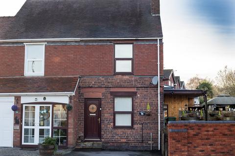 3 bedroom semi-detached house for sale, Brook Road, Staffordshire WS6