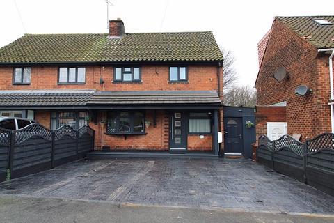 2 bedroom semi-detached house for sale, Primley Avenue, Walsall, WS2 9UW