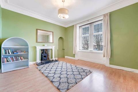 2 bedroom flat for sale, 10C Charlotte Street, Ayr, KA7 1DZ