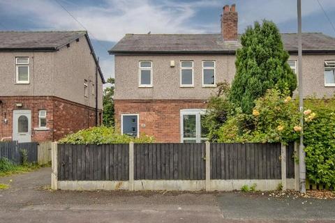 3 bedroom semi-detached house to rent, Northfield Road, Sharlston Common, Wakefield, WF4