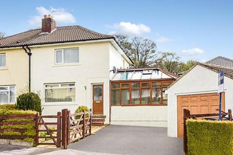 2 bedroom semi-detached house for sale, Haw Avenue, Yeadon, Leeds