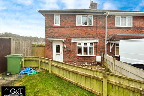 2 bedroom terraced house for sale, Cooper Avenue, Brierley Hill