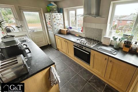 2 bedroom terraced house for sale, Cooper Avenue, Brierley Hill