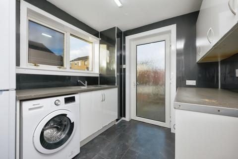 3 Fraser Drive, Kirkmuirhill, Lanark, ML11 9YP