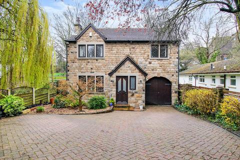 4 bedroom detached house to rent, Well Lane, Rotherham S60