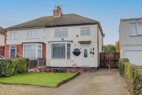 3 bedroom semi-detached house for sale, Ratby Lane, Leicester Forest East