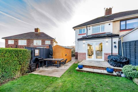 4 Goodison Crescent, Sheffield, S6 5HT
