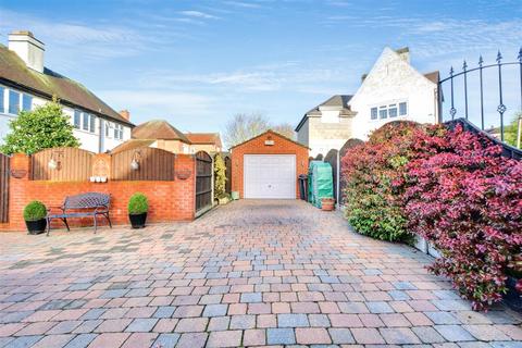 4 bedroom detached house for sale, Oakwell Drive, Ilkeston