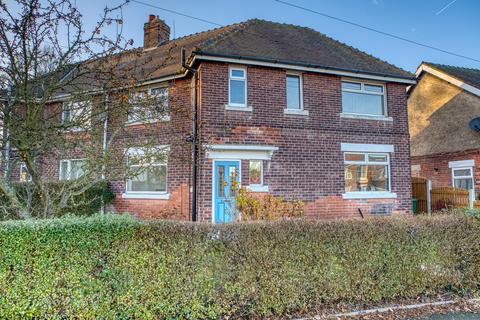 3 bedroom semi-detached house for sale, Forest Lane, Worksop, S80