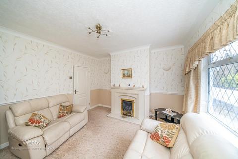 2 bedroom detached bungalow for sale, Bentons Lane, Walsall WS6