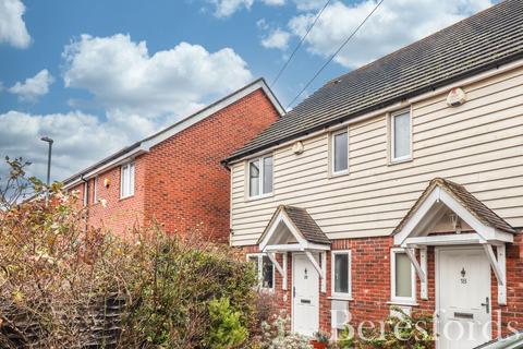 2 bedroom end of terrace house for sale, Hamilton Road, Little Canfield, CM6