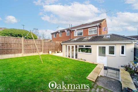 3 bedroom link detached house for sale, Adams Brook Drive, Birmingham