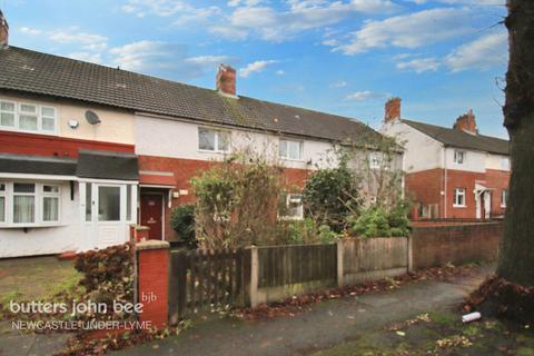 2 bedroom terraced house for sale, Roberts Avenue, Newcastle