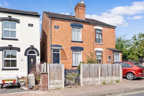 3 bedroom terraced house for sale, 82 Orchard Street, Worcester.  WR5 3DY