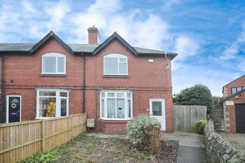 2 bedroom terraced house for sale, Common Lane, Leeds LS25