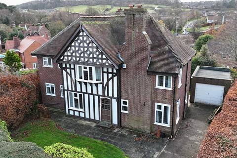 4 bedroom detached house for sale, Stepney Close, Scarborough