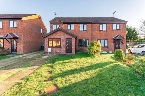 4 bedroom semi-detached house for sale, Sunnyfields, Lowestoft