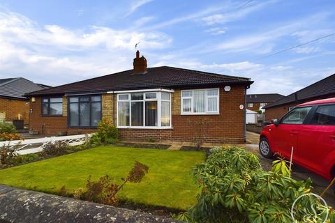 2 bedroom semi-detached bungalow for sale, Field End Gardens., Leeds