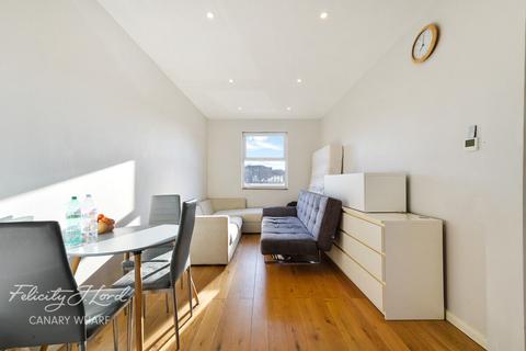 16 Thames Circle, London, E14 3RX