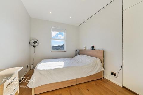 16 Thames Circle, London, E14 3RX