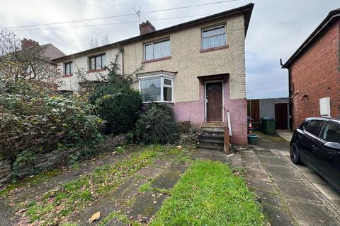 3 bedroom semi-detached house for sale - Warley Hall Road, Oldbury