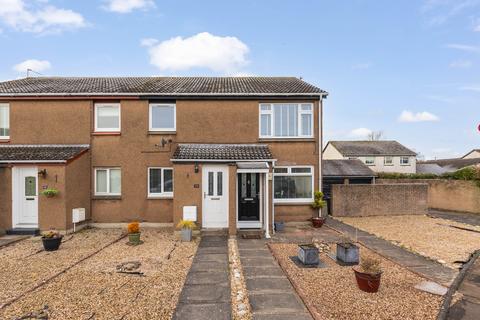 2 bedroom flat for sale, Gyle Park Gardens, Edinburgh EH12