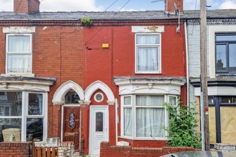 3 bedroom terraced house for sale, West End Avenue, Doncaster DN5