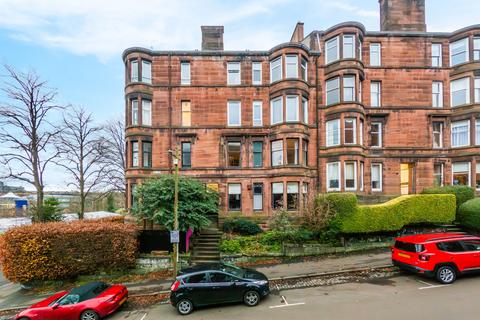 undefined, Yarrow Gardens , Flat 0-2, Kelvinbridge, Glasgow, G20 6DX