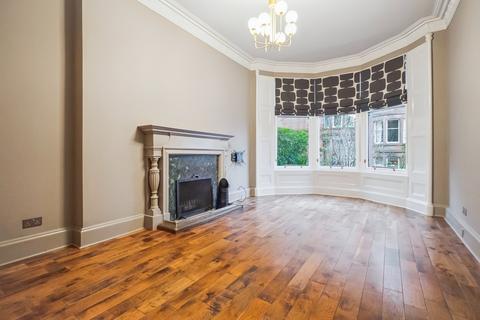 undefined, Yarrow Gardens , Flat 0-2, Kelvinbridge, Glasgow, G20 6DX