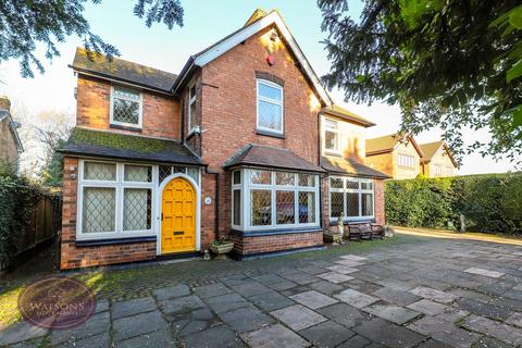 4 bedroom detached house for sale, Nottingham Road, Nuthall, Nottingham, NG16