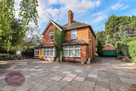 undefined, Nottingham Road, Nuthall, Nottingham, NG16