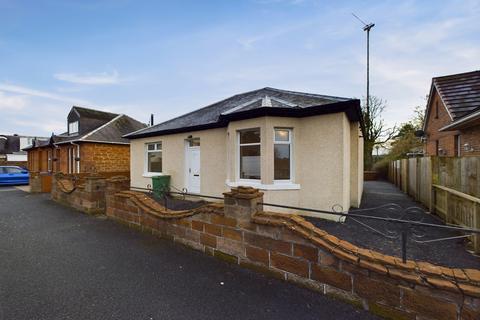 3 bedroom detached house for sale, Cumnock KA18