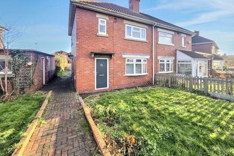 3 bedroom semi-detached house for sale, Rose Avenue, Fencehouses , Houghton Le Spring, Tyne and Wear, DH4 6JA