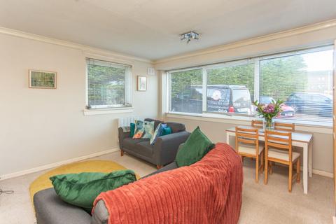 2 bedroom ground floor flat for sale, 155/3 Orchard Brae Gardens, Edinburgh,, EH4 2HR