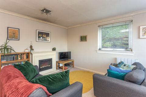 2 bedroom ground floor flat for sale, 155/3 Orchard Brae Gardens, Edinburgh,, EH4 2HR