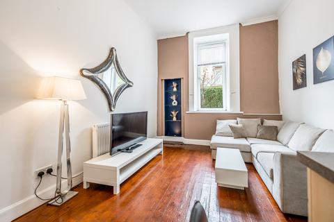 1 bedroom flat for sale, Deanston Drive, Flat 0/1, Shawlands, Glasgow, G41 3AD