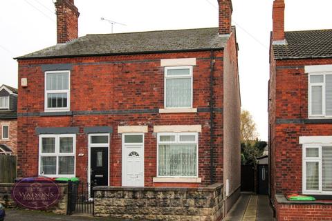 2 bedroom semi-detached house for sale, Albert Avenue, Jacksdale, Nottingham, NG16