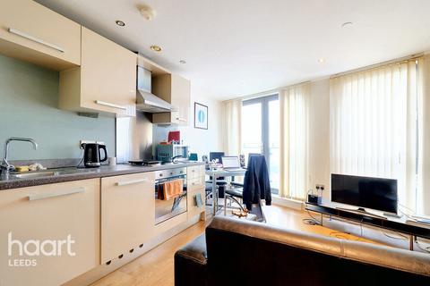 1 bedroom apartment for sale, Cross Green Lane, Leeds