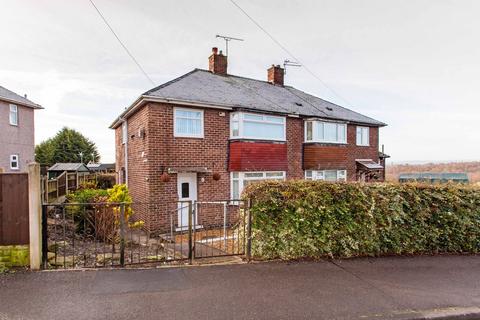 3 bedroom semi-detached house for sale, Houfton Road, Bolsover, S44