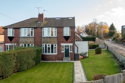 3 bedroom semi-detached house for sale, Hollyshaw Lane, Leeds LS15