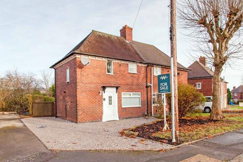 2 bedroom semi-detached house for sale, Hill Top Road, Old Whittington, S41