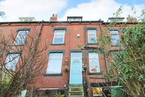 2 bedroom terraced house to rent, Nancroft Crescent, Leeds