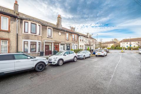 2 bedroom flat for sale, 16 Restalrig Gardens, Edinburgh, EH7