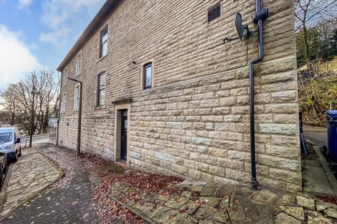 3 bedroom end of terrace house for sale, Heatherside Road, Ramsbottom, Bury, Greater Manchester, BL0 9BX